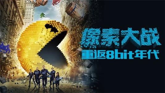 作假东京工业大学毕业证